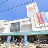 ダイエー西浦和店