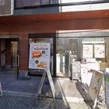 ハワイアンカフェ ラウラウラム