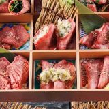 焼肉倶楽部 天王寺店