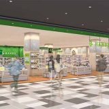 ハンズ プライムツリー赤池店