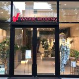 ワタベウェディング 立川店