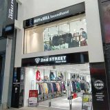 セカンドストリート広島本通2号店