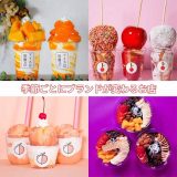 77Sweets shop イオン米子駅前店