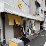 ジャンクマニア