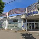 文教堂 宮の森店