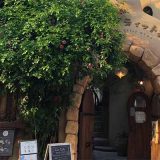 アリヴェデパール吉祥寺店