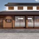 茅乃舎 太宰府天満宮参道店