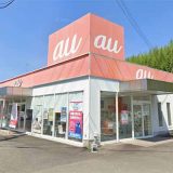 auショップ田辺新庄