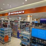 オートバックス