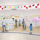 FUN VILLAGE in TOKYO-BAY