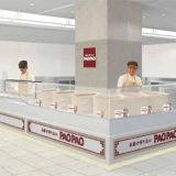 PAOPAO千葉そごう店