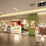 みのる食堂 金沢フォーラス店