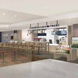 タリーズコーヒー &TEA エスパル山形店