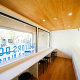 VISITORS DOCK | Brew & Blend