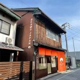 ビームス ジャパン 太宰府