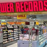 タワーレコード 名古屋近鉄パッセ店