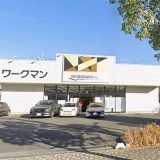 WORKMAN Plus 成田公津の杜店