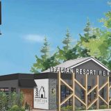 ペルティカ さいたま新都心店