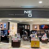 タイムステーションNEOイオンモール東員店