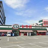 ジョイント太宰府店