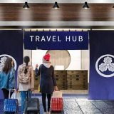 トラベルハブなんば