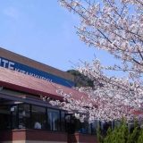 オートレース北九州