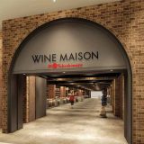 ジェイアール名古屋タカシマヤ ワインメゾン