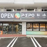 P・SPO 清城店