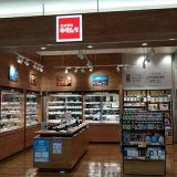 カメラのキタムラ イオンモール成田店