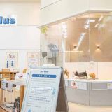 ペットプラス イオンモール佐野新都市店