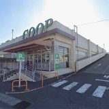 みやぎ生協 沖野店
