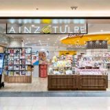 アインズ＆トルペ マルイシティ横浜店