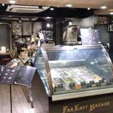 FAR EAST BAZAAR エキマルシェ大阪店