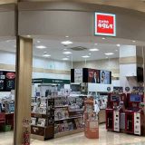 カメラのキタムラ イオンモール日の出店