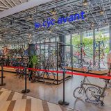 ル・サイク アヴァン アトレ竹芝店