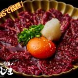 焼肉こじま 離れ 神戸三宮