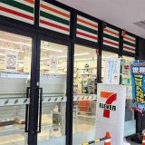 セブンイレブン 千里中央駅北店