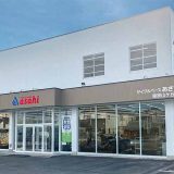 サイクルベースあさひ東狭山ヶ丘店