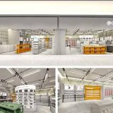 @cosme STORE mozoワンダーシティ店