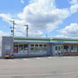 ファミリーマート 大分上宗方店