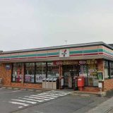 セブンイレブン 宮城三本木店