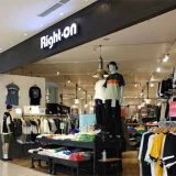 ライトオン あべのキューズモール店