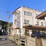 あてらざわ温泉湯元旅館