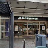 モスバーガー四条河原町店