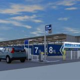 Whitepit 和歌山大浦店