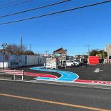 ふるーる洗車® 所沢中富店