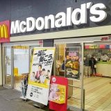 マクドナルド 岩岡ヒラキ店