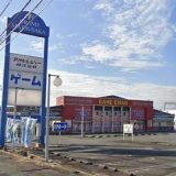 ゲームチャオ松阪