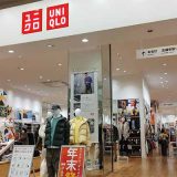ユニクロ イオン南風原店