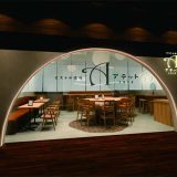 ビストロ酒場 Attet 1918